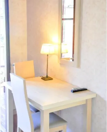 Aparthotel Stella Marina